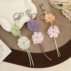 Summer Color Floral Keychains <b>Bag</b> <b>Charms</b> Stylish White Flowers Korean Cute Sunflower Daisy Lover Gifts - Product Image 1