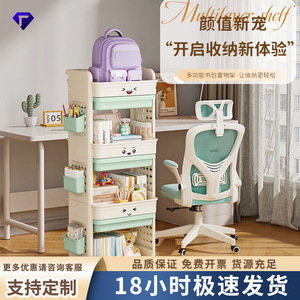 Plastic Storage Cart 4 Layers Drawer Style With Wheels For Toy And Book Organization - Product Image 5
