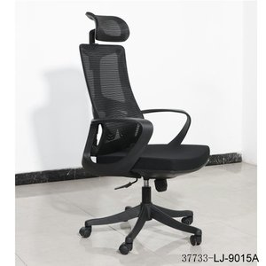 Modern <b>Black</b> Mesh Back <b>Office</b> <b>Chair</b> with Fixed Armrest Metal Legs Stackable Conference <b>Chair</b> 37733-LJ-9014A - Product Image 5