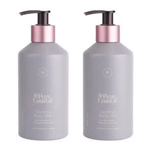 Lotion Pump Bottle Recyclable Aluminum Cosmetic Packaging Shampoo Shower Gel Lotion Bottle