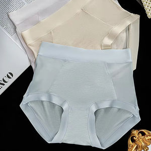 2025 Hoge Kwaliteit Gebreide Comfortabele Zachte Hoog Elastische Nylon Spandex Dames High Waist Ademend Naadloze Dagelijkse Hipster - Product Image 5