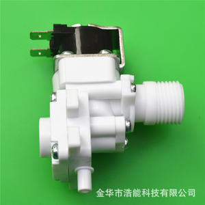 Asiento de Inodoro Inteligente con Válvula Reductora de Presión Constante, Válvula Solenoide de Entrada de Agua, Funciones de Regulación de Presión - Product Image 1