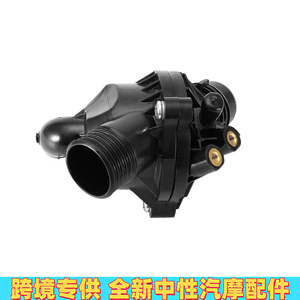 BMW 3ชุด X5เทอร์โมสตัท E90 X6 11537601158ชิ้นส่วนอะไหล่พลาสติก - Product Image 2