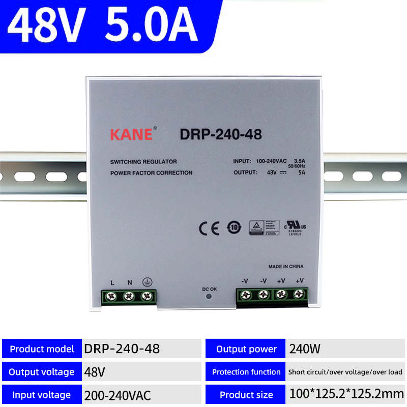 DRP-240-48 (48V/5A)