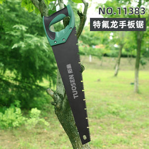 Sierra de mano Tuosen de acero con alto contenido de carbono, verde y negra, plegable, para cortar madera, herramienta de jardinería para podar. - Product Image 2