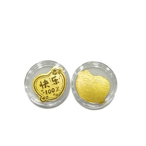 금색 휴대폰 스티커, 돈, 모든 방향에서 온다, 부의 보물, 빠른 냉장고 스티커 - Product Image 5