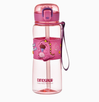 Bouteille d'eau pour enfants spécifique à l'école - Unisexe, en plastique de haute qualité avec bec verseur, idéale pour l'été