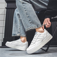 Chaussures blanches personnalisées pour hommes, respirantes, tendance et polyvalentes, baskets à semelle épaisse de style campus, chaussures basses de type board.