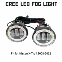 Feux antibrouillard Angel Eye blancs et jaunes 20W Plug & Play pour Nissan X-Trail 2008-2012, conduite nocturne par temps mauvais, directement de l'usine