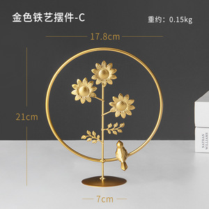 Großhandel Luxus Wohnzimmer Weins chrank Veranda Home Decorations Kreative Metall Handwerk Ins Eisen blatt Ornamente - Product Image 6