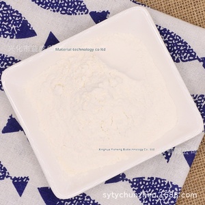 Nhà máy cung cấp shengyi MỤC VỤ thương hiệu mất nước Yam Rau bột thô số lượng lớn thực phẩm cấp tất cả các mục đích bột 1kg độ mịn 100% - Product Image 1