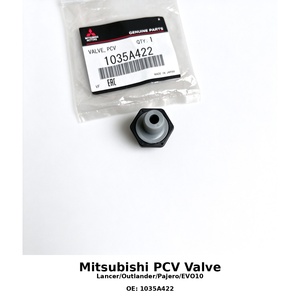 Coperchio Valvole PCV 1035A422 per Mitsubishi Serie Completa con Garanzia e Supporto Post-Vendita, Ricambio Garantito - Product Image 1