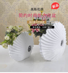 Florero de carcasa grande de fibra de vidrio Frp, jarrones grandes de lujo decorativos para el suelo, para decoración del hogar, color blanco - Product Image 6