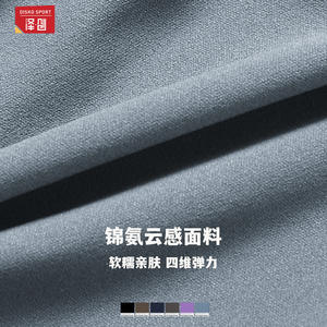 Body de Cintura Alta para Mujer Zechuang, Color Sólido, Ajuste Ceñido, Ropa de Yoga, Deportes, Fitness, Running al Aire Libre CLT8260 - Product Image 4