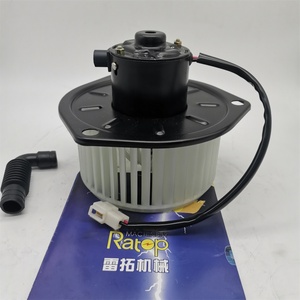 มอเตอร์พัดลมเครื่องทำความร้อน D375A-5 D155AX-5 D275A-5R ND529250-0049 - Product Image 1