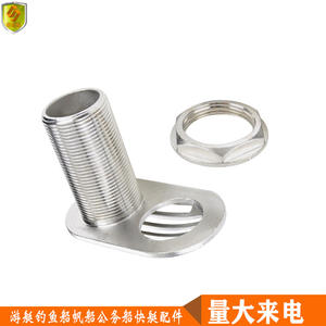 Filtros Marinos de Acero Inoxidable 316 de Varios Tamaños, Accesorios Esenciales para Barcos, Yates, Barcos de Pesca y Lanchas Rápidas - Product Image 3