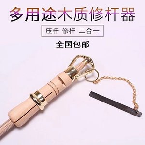 Herramienta de reparación multifuncional para puntas de taco de billar y snooker, de madera, duradera - Product Image 1