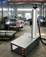 Machine de marquage laser UV Huike haute précision, gravure laser à froid pour plastique, verre, produits 3C, médicaux et cadeaux