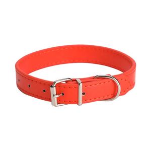 <span class=keywords><strong>Collar</strong></span> de perro para caminar básico ajustable, poliéster transfronterizo y cuero de imitación de PU, cubierta de cuello impermeable, accesorio para mascotas - Product Image 1