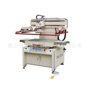 เครื่องพิมพ์สกรีนแบบกึ่งอัตโนมัติ Yongchang รุ่น P-WK80190 สำหรับพิมพ์เซรามิก แก้ว และงานพิมพ์หลายสี - Product Image 2
