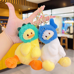 Lindo Llavero de Peluche de Patito con Gorro, Colgante de Animal de Dibujos Animados para Bolsa, Regalo de Cumpleaños para Niñas, Muñeco de Peluche Suave - Product Image 2