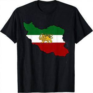 Camiseta <span class=keywords><strong>de</strong></span> Algodón con Diseño Personalizado <span class=keywords><strong>de</strong></span> León y Sol, Bandera <span class=keywords><strong>de</strong></span> Irán, con Impresión Digital - Product Image 1