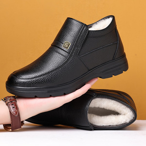 Men's Winter Fleece Lined Warm Cotton Shoes Black Thickening Non Slip Waterproof <b>Wool</b> Leather Snow Boots Plus Size 47 48 - Product Image 1