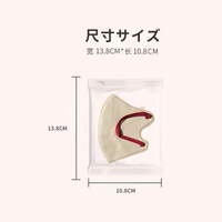 Masque facial jetable 3D pour adultes en tissu non tissé anti-poussière avec protection à trois couches, respirant, design bec de canard