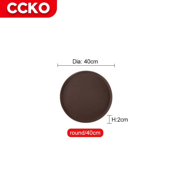 Marrón/Redondo 40cm