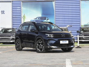 Dongfeng Citroën <span class=keywords><strong>Versailles</strong></span> C5 X Nouvelle Version Automatique Gauche Turbo 1.5L Essence Hayon 2023 Toit Panoramique Phares LED Électriques - Product Image 1