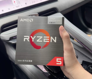 Nouveau processeur de bureau en boîte pour R7 5700X 3,4 GHz Socket AM4 8 cœurs avec prise en charge des chipset X570/X470/X370/B550/B450/B350/A520 - Product Image 6