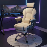 Chaise de jeu moderne populaire pour la chambre et le bureau, chaise d'ordinateur ergonomique confortable avec hauteur réglable et inclinable
