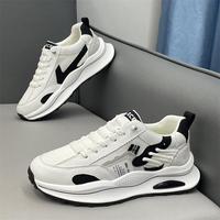Chaussures de marche minimalistes à lacets pour hommes, baskets décontractées essentielles pour tous les jours, idéales pour les sorties du week-end