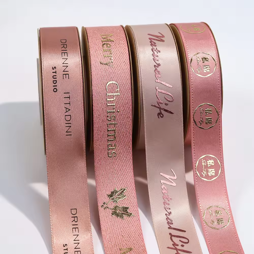 Custom Gold Foil 3d Embossed Printed Gift Polyester Satin Ribbon with logo Gift Packaging Ribbon Embossed logo Ribbon
