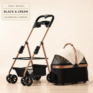 Poussette pliable pour animaux de compagnie avec porte-animaux amovible en alliage d'aluminium noir crème - Product Image 1