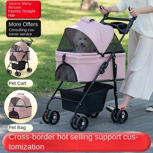Kereta dorong hewan peliharaan 3 dalam 1, kereta dorong anjing kucing anjing kecil ringan dapat dilepas untuk anjing - Product Image 5