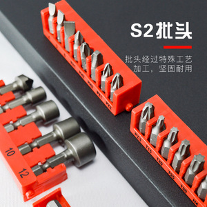 Everforce 41 Pc Drill Bit Set Twist Drill Straight Shank Metal Drilling Kit - Product Image 3