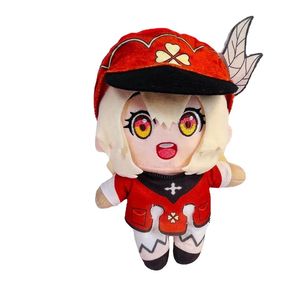 <span class=keywords><strong>Genshin</strong></span> impacto personaje de dibujos animados Anime peluche muñeca 20cm Mandrill <span class=keywords><strong>Ganyu</strong></span> WendyKeli DiLuke Arce Original Wanye modelo simplificado - Product Image 1
