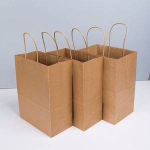 Bolsas de Papel Kraft Marrón al por Mayor de 40*13*31cm y 130g, con Logotipo Personalizado, Opción Económica para Ropa, Pasteles, Manualidades y Negocios de Azúcar - Product Image 6