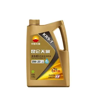 Kunlun Tianrun Automobile Oil 0 w20 C5 olio motore completamente sintetico Volkswagen Blue Oil petrolchina produttori all'ingrosso