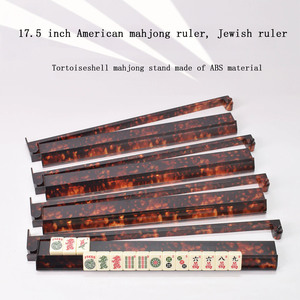 4 reglas de mahjong con soportes ranurados para fichas, regla americana dos en uno, regla de mahjong judío de 17.5 pulgadas con varilla de empuje - Product Image 2