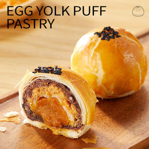 ขนมพัฟไข่แดง ขนมจีน ของว่างแช่แข็ง ผลิตภัณฑ์ซีเรียลและพาสต้า ขายส่ง เค้กกรอบไข่แดง - Product Image 2