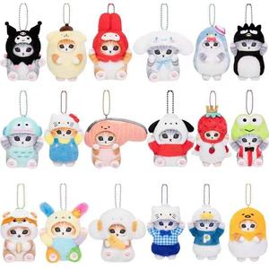 Nuovo Giocattolo Morbido a Forma di Gatto Squalo per Decorazioni Appese - Product Image 1