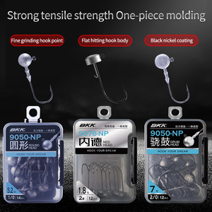 BKK <b>Black</b> Diamond 9076-NP Jig Head <b>Hook</b> Lead Head Ned Rig Bass Fishing Lure Chemically Sharpened Lake Use - Product Image 3