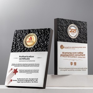 Medallas de Autorización Personalizadas con Bases de Madera Creativas, Diseños de Madera Sólida de Alta Gama, Certificados para Franquiciados/Agentes, Transferencia Térmica - Product Image 3