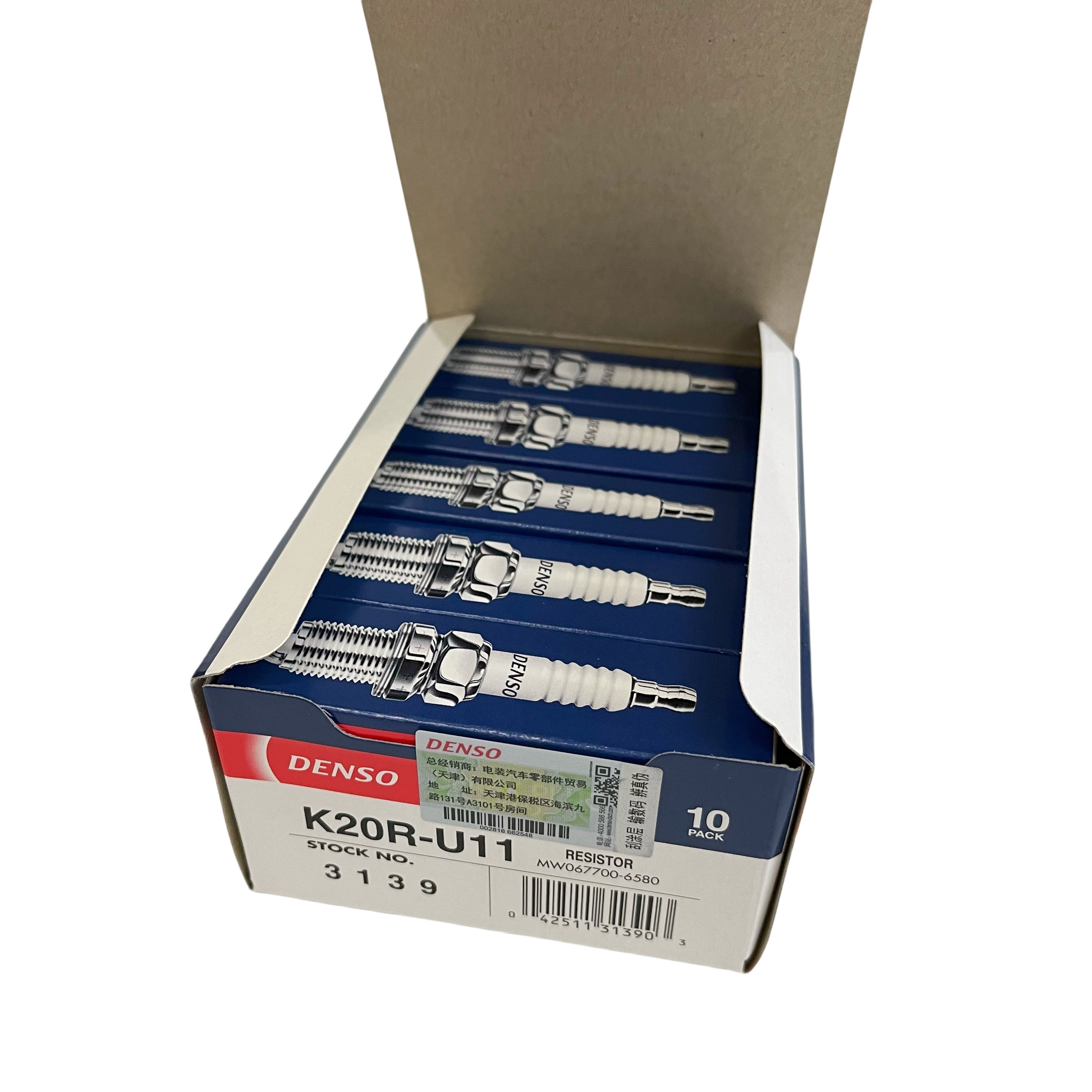 DENSO Spark Plug K20R-U11 - Reliable Performance for Toyota