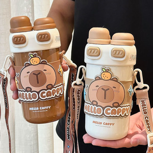 Botella de agua aislada de doble uso Hello Cappy de 500 ml, reutilizable con correa para niños, para uso escolar - Product Image 5