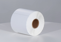 Rouleaux d'étiquettes autocollantes holographiques en papier couché, imperméables, 500 étiquettes/boîte, 24 rouleaux/boîte, autocollants vierges pour codes-barres améliorés