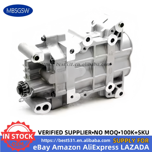 ปั๊มน้ำมันเพลาบาลานซ์ 2.4 ลิตร 23300-2G400 สำหรับรถยนต์ฮุนได ซานตาเฟ่ สปอร์ต ปี 2013-2016 และฮุนได ทูซอน ปี 2014-2015 เครื่องยนต์ G4KJ 2.4 ลิตร - Product Image 4