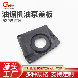 52/58/ - Product Image 5